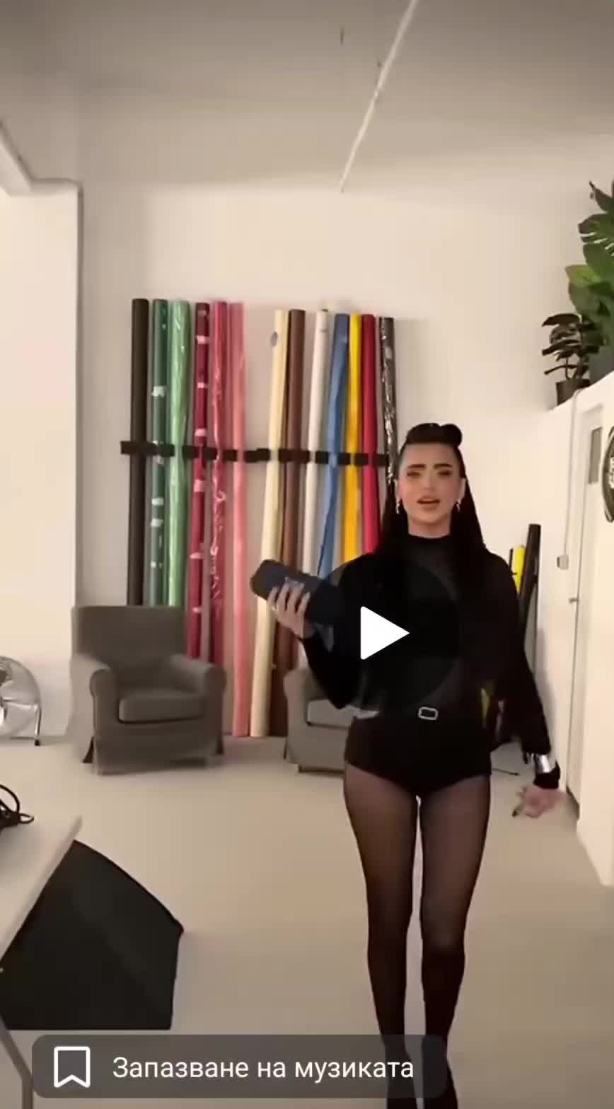 @Vasilena Todorova988