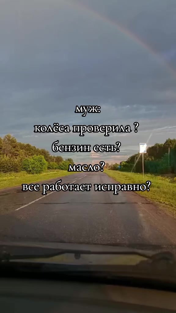 @лена🍀