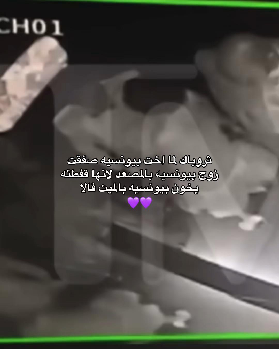 @Angel 🪽