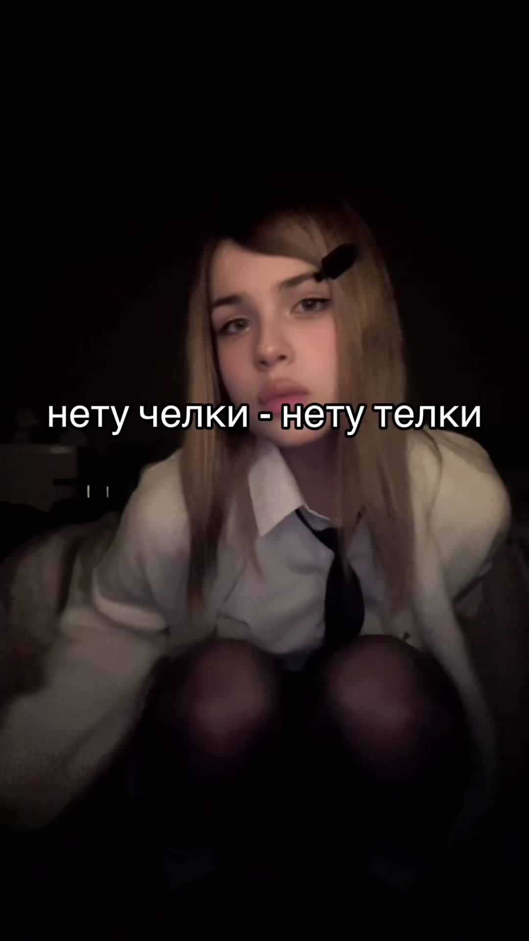 @audrichka