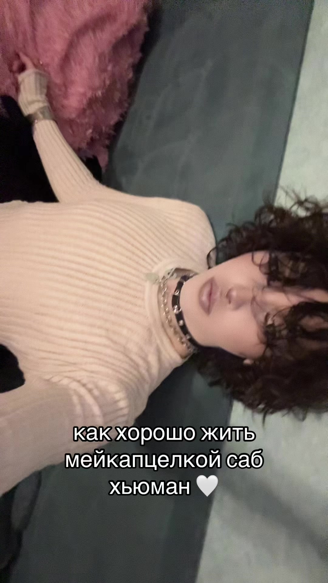 @тгк: шалеймо