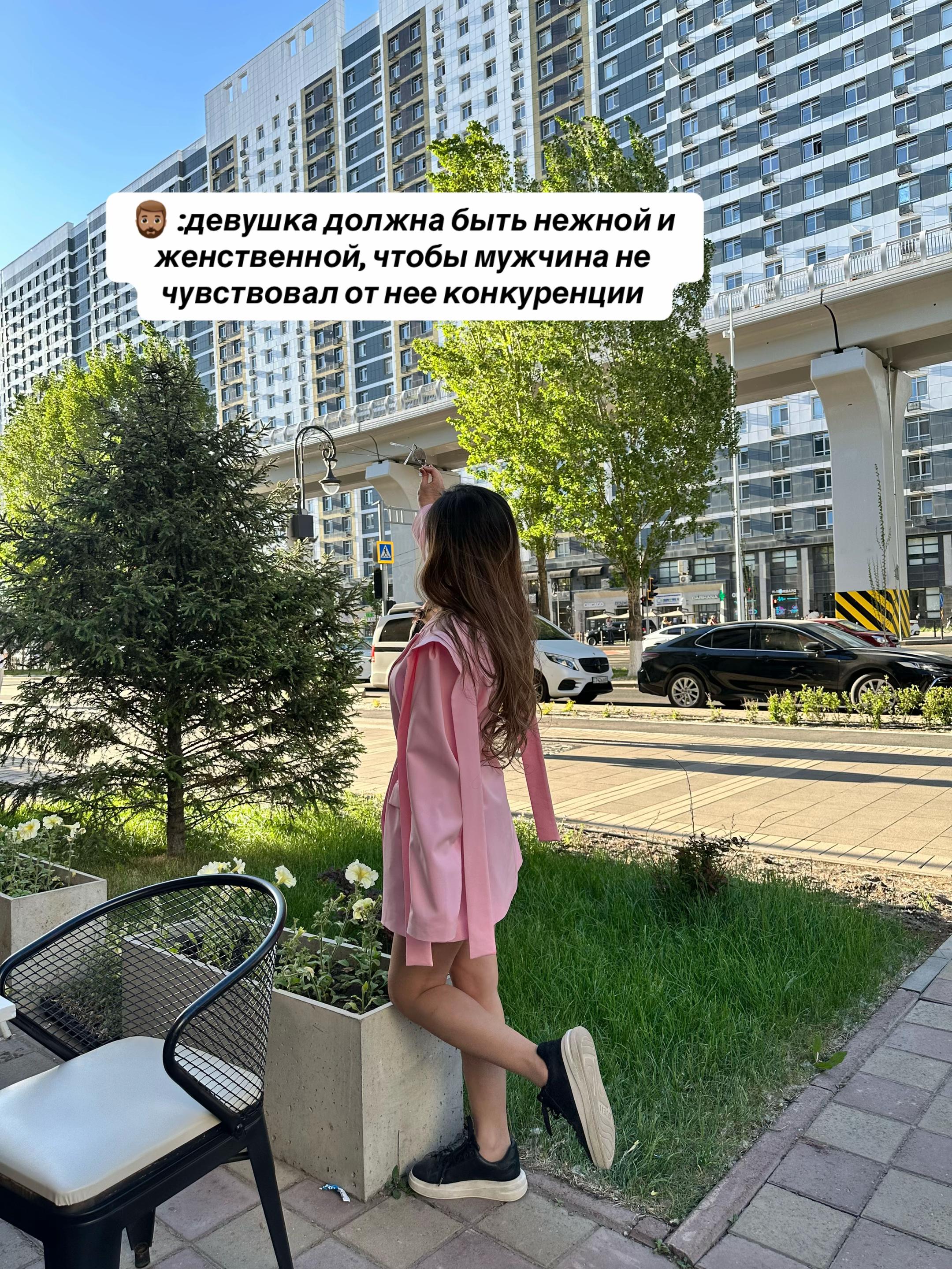 @marjan