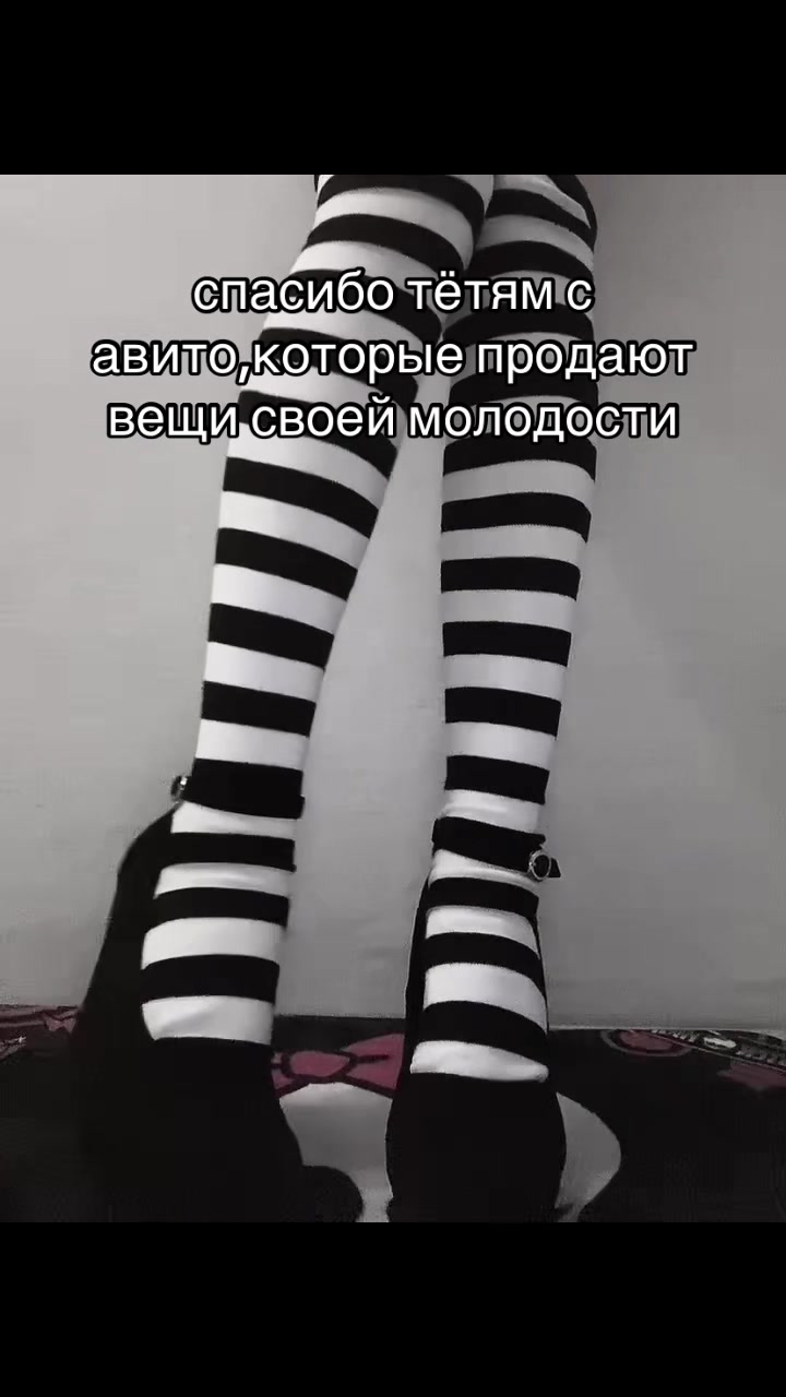 @m3ll 🫐