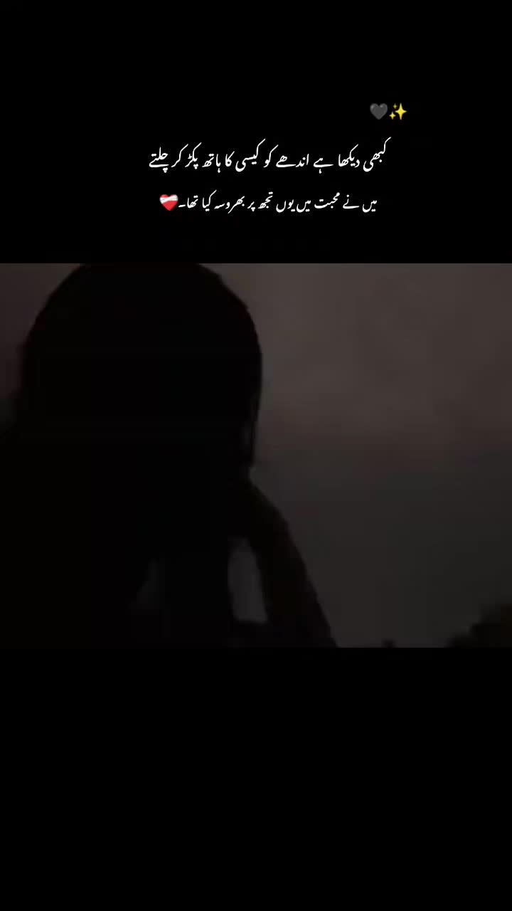 @𝕯𝔢𝔢𝔭𝕷𝔦𝔫𝖊𝖘🖤