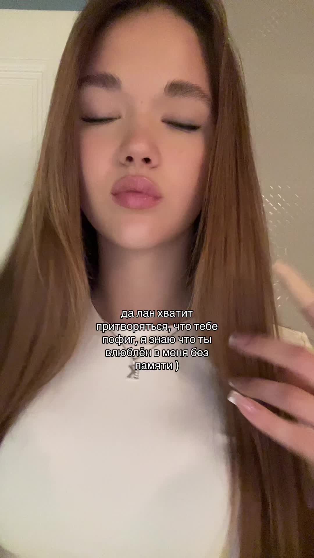 @ксюндель