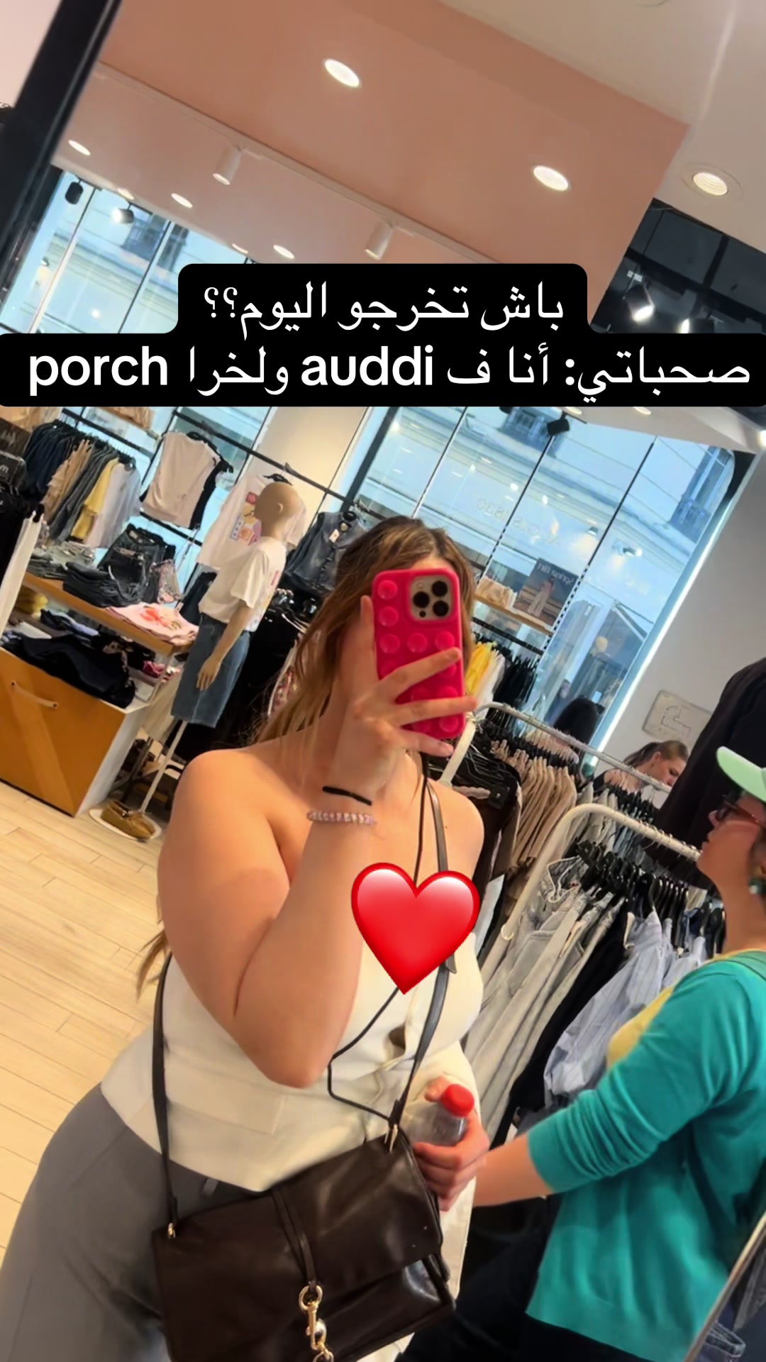 @La Noun en France 🇫🇷