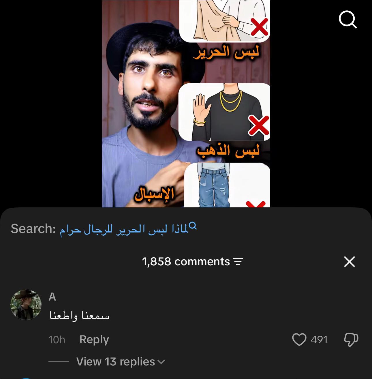 @A🇯🇴