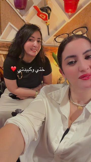 @Sanaa soltana