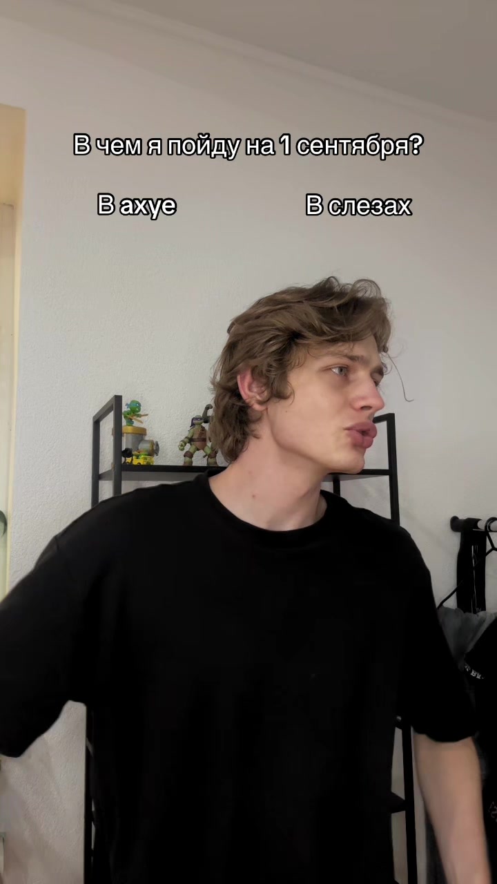 @MARK Neznamow