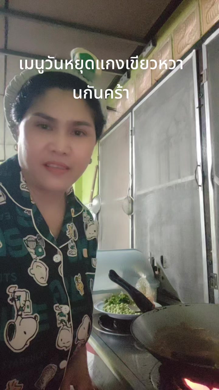 @Nattaphat Prasertdee