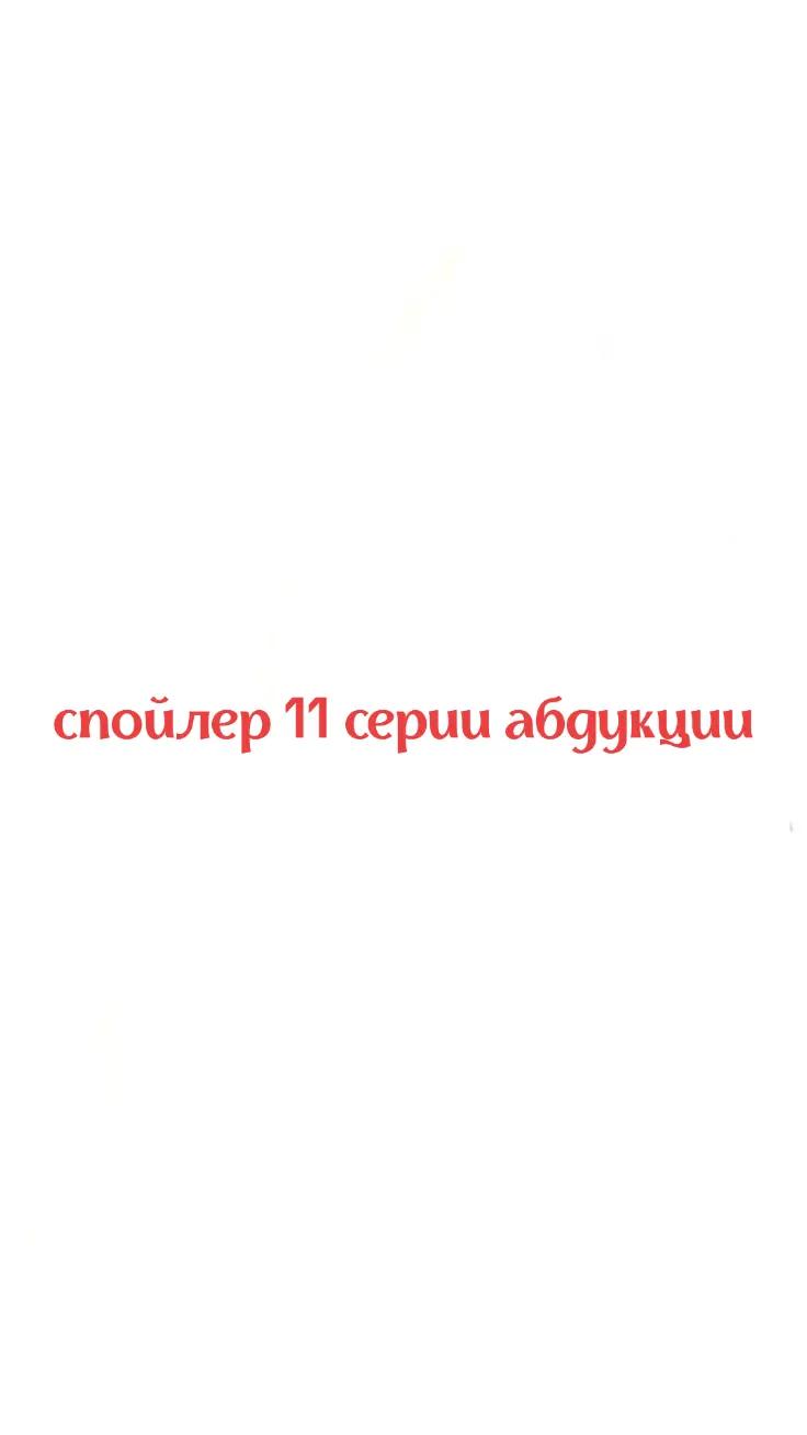 @👾люцило💠