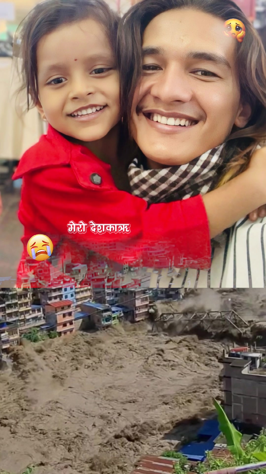 @BIMALSINGH👑