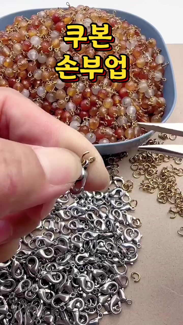 @빈 여동생