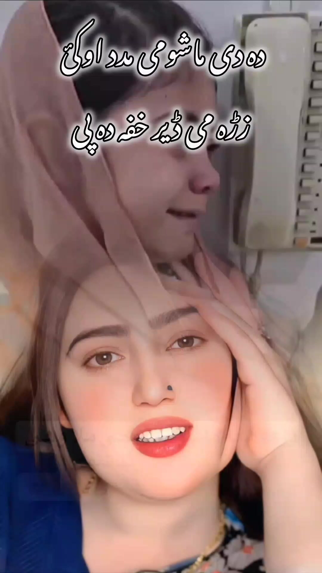 @🦋⃟ 𝗨𝘇𝗺𝗮🇴𝐒𝐰𝐚𝐭𝐢🦋