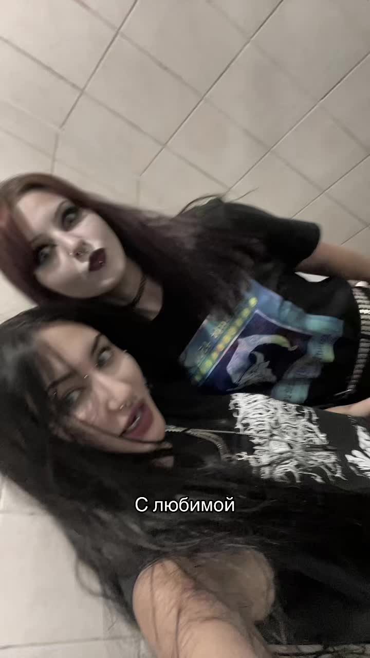@⛧ НЕ ШАЙТАН ⛧