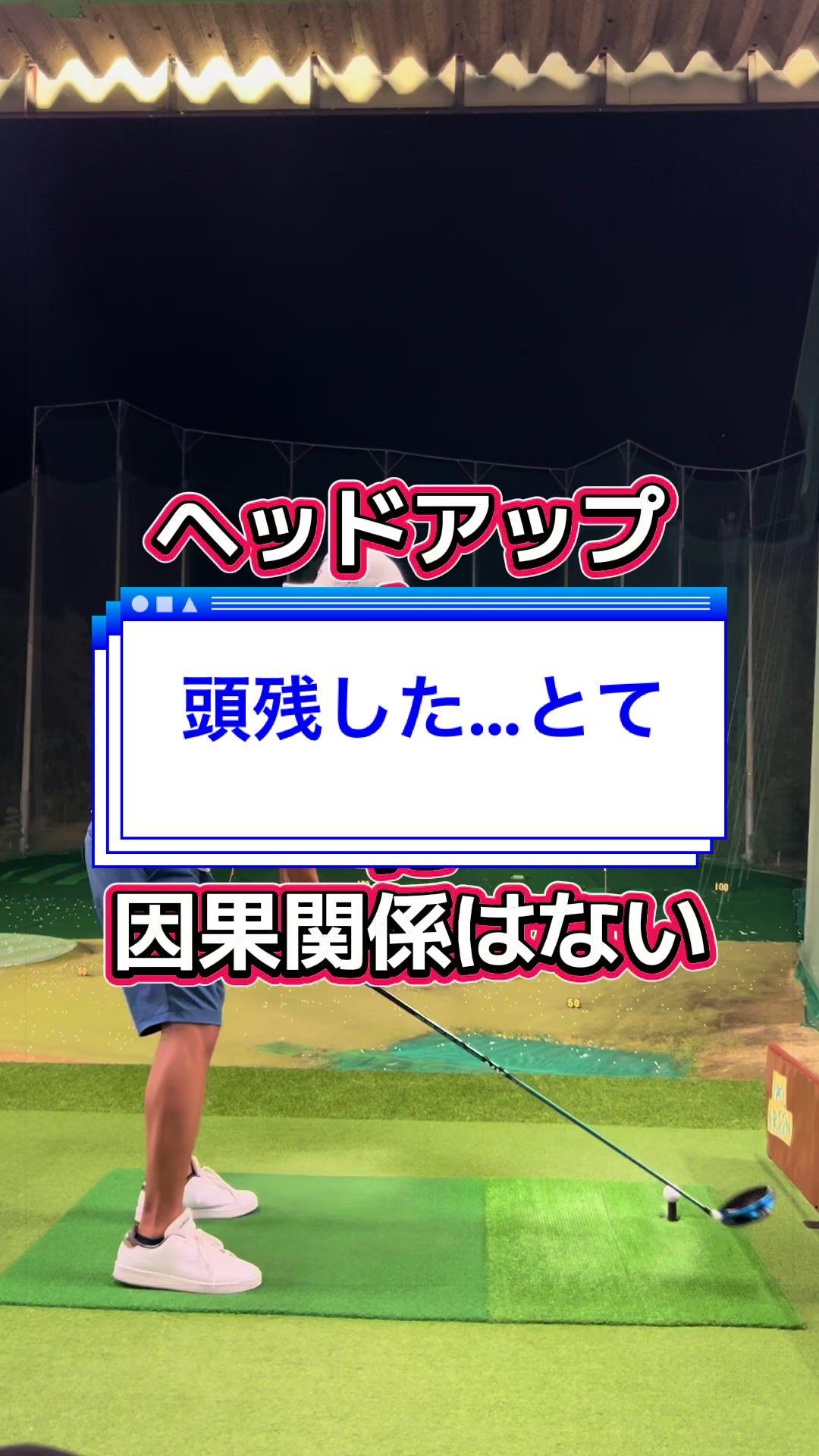 @おーたけん