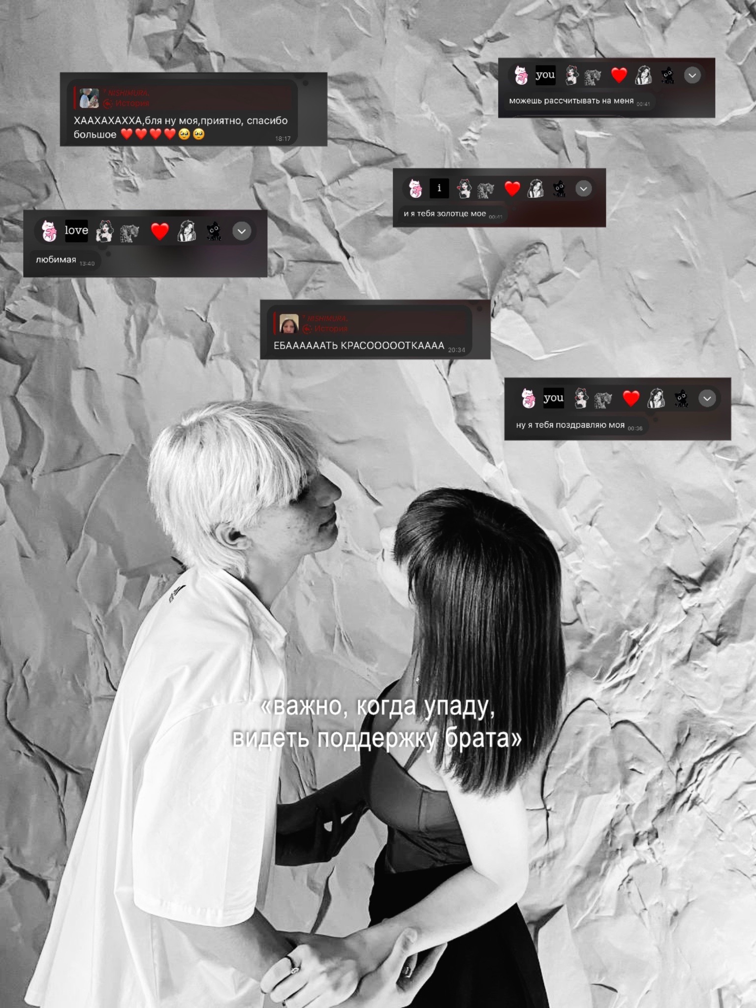 @₦ł$Ⱨł₥ɄⱤ₳Ɽł.