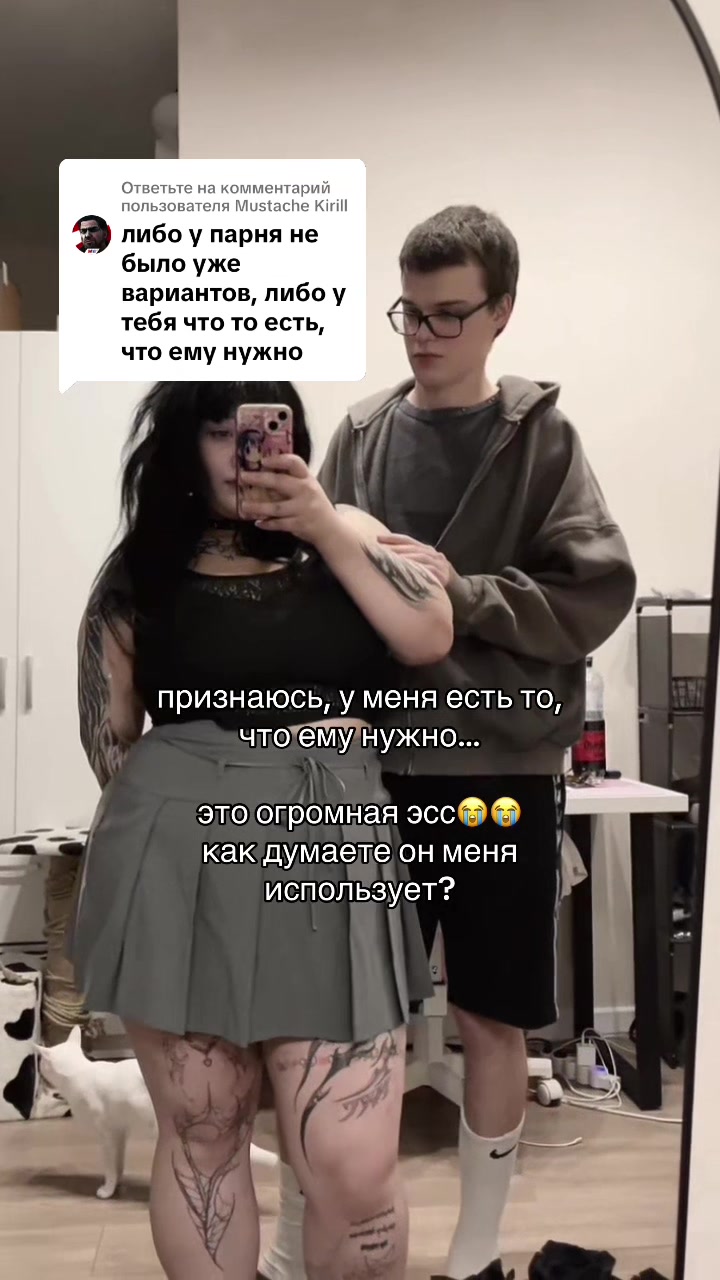 @марго чмоня