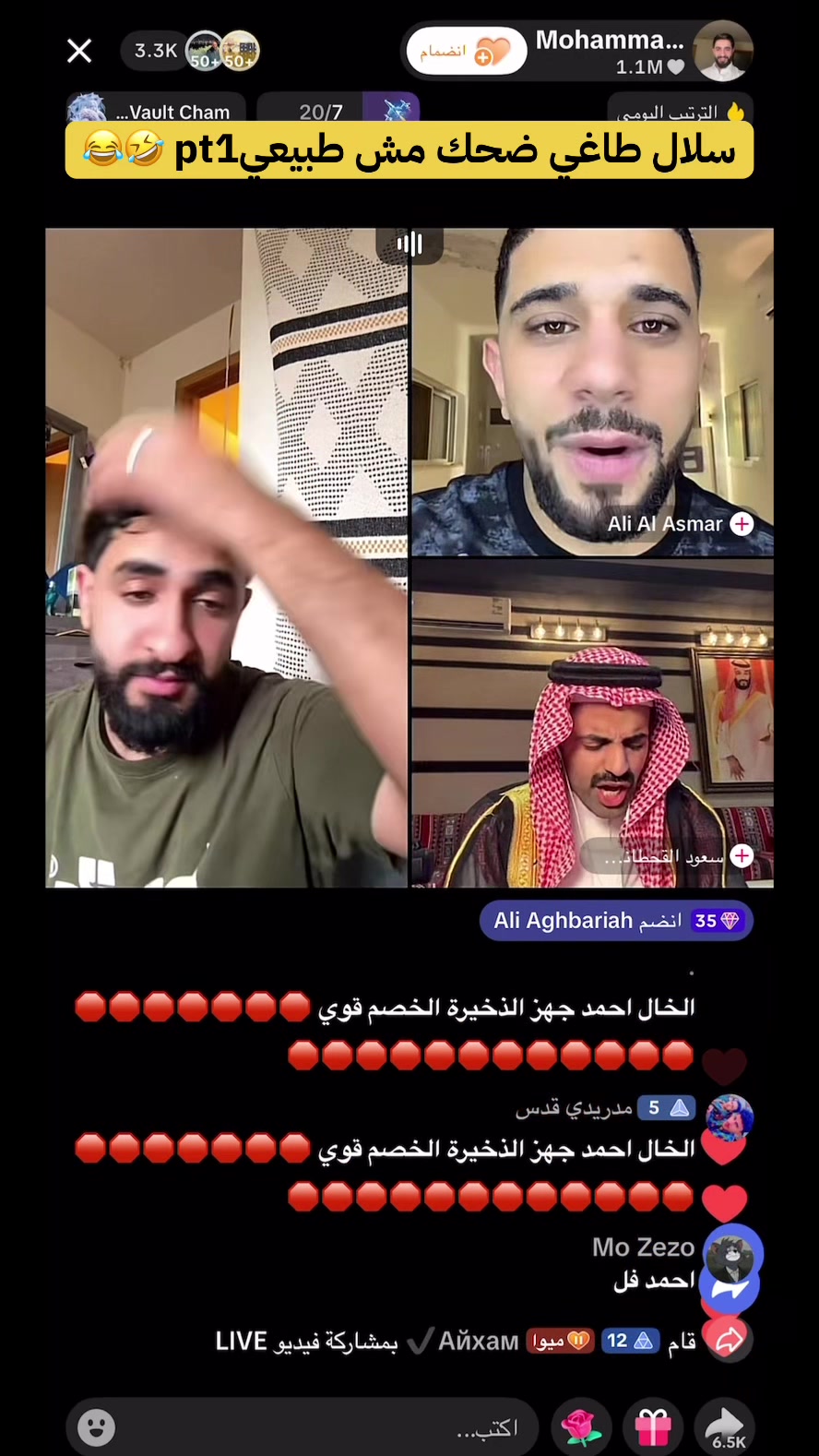 @Pikachuالمصمم