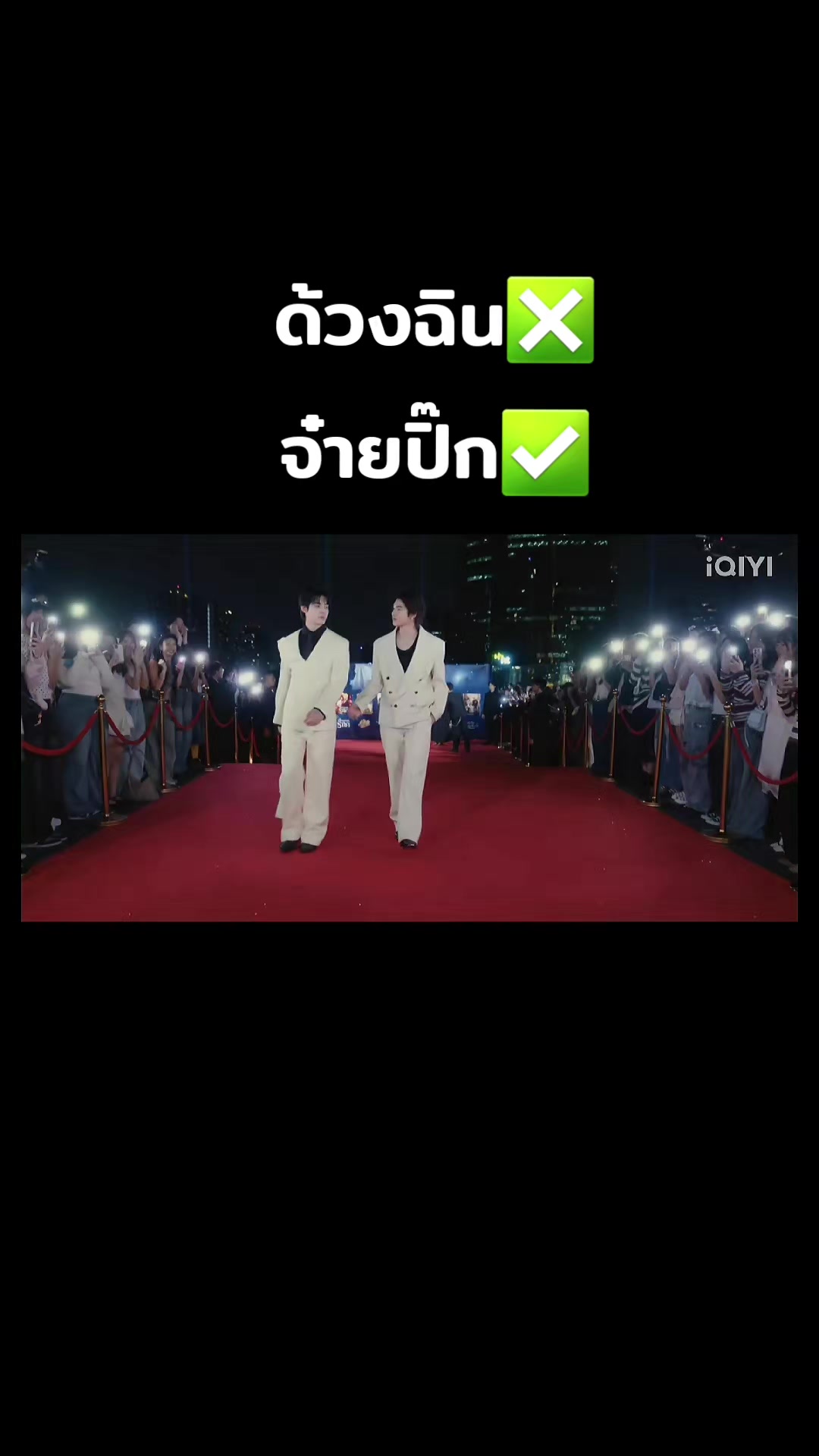 @wemeeee_