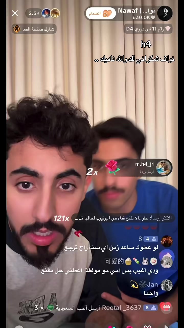 @m.h4_jri