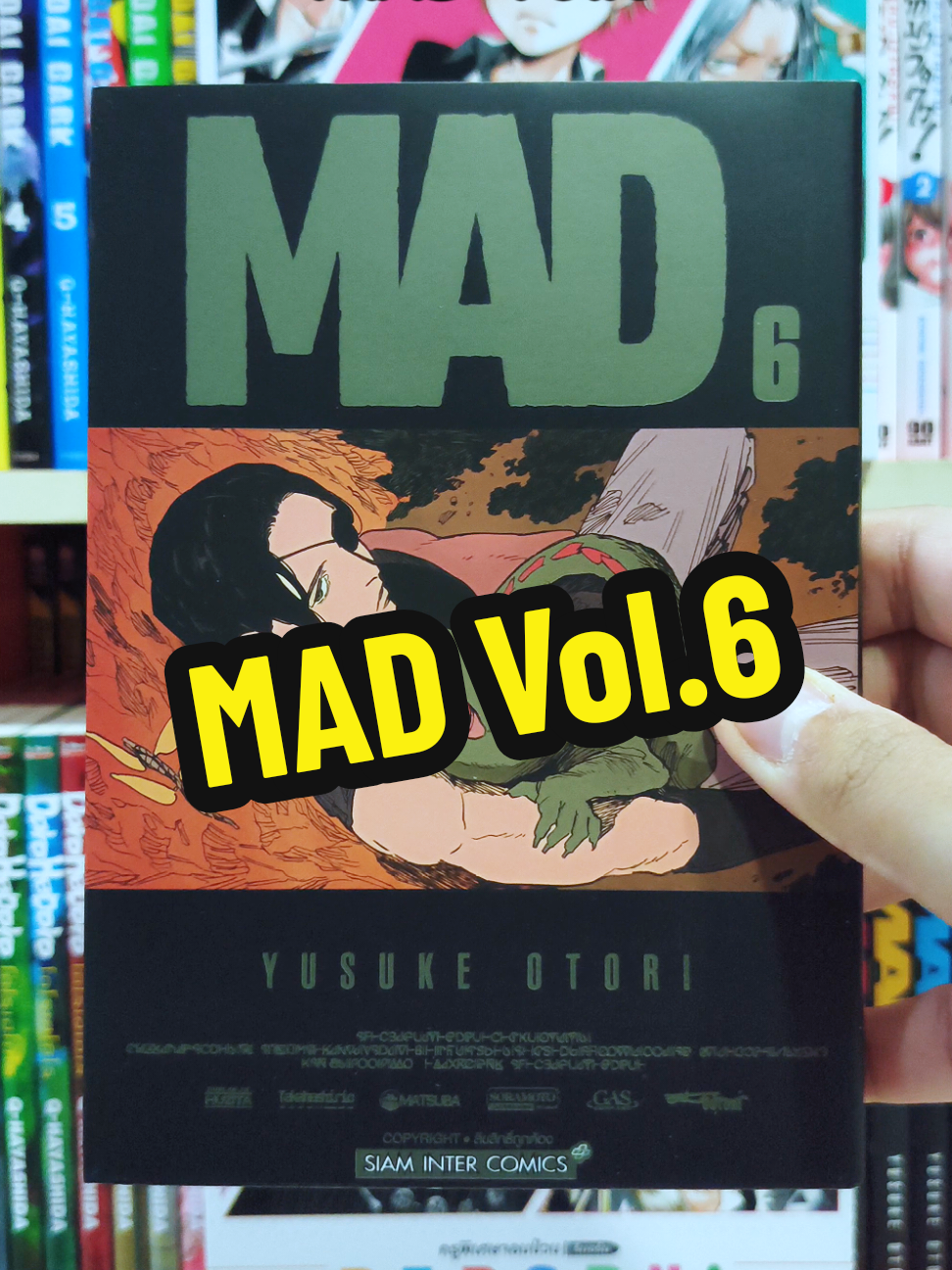 @Aie'z Manga