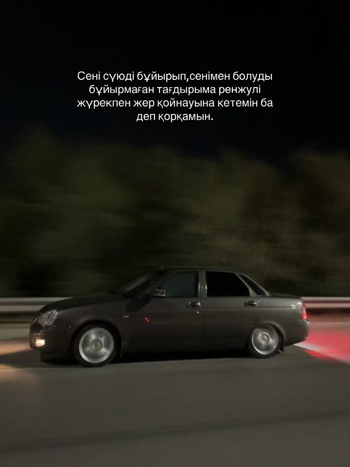 @Sultanaliev_