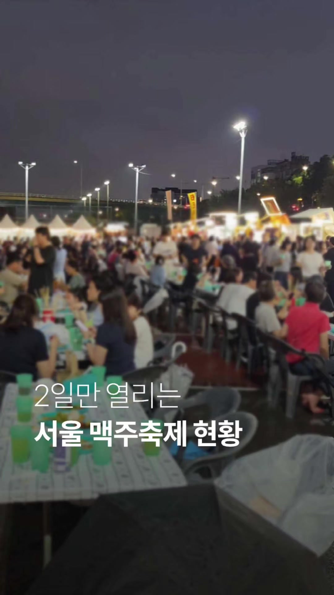 @1분핫플