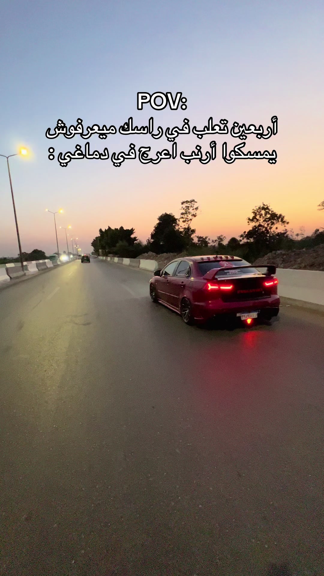 @Eslam nassar
