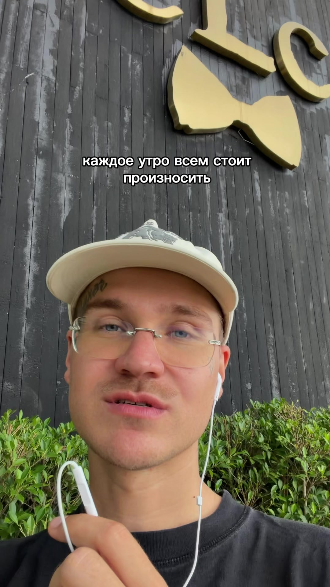 @vepr1ncev