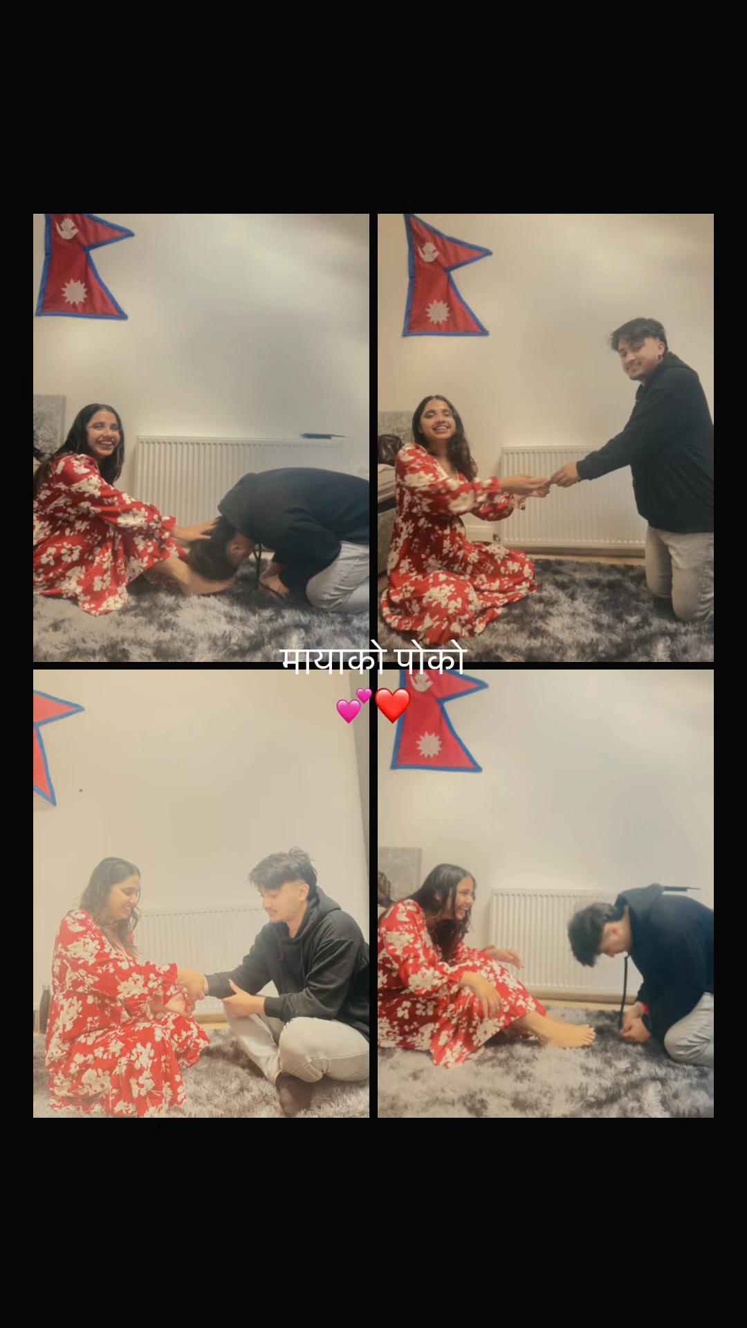 @Anjana Sapkota