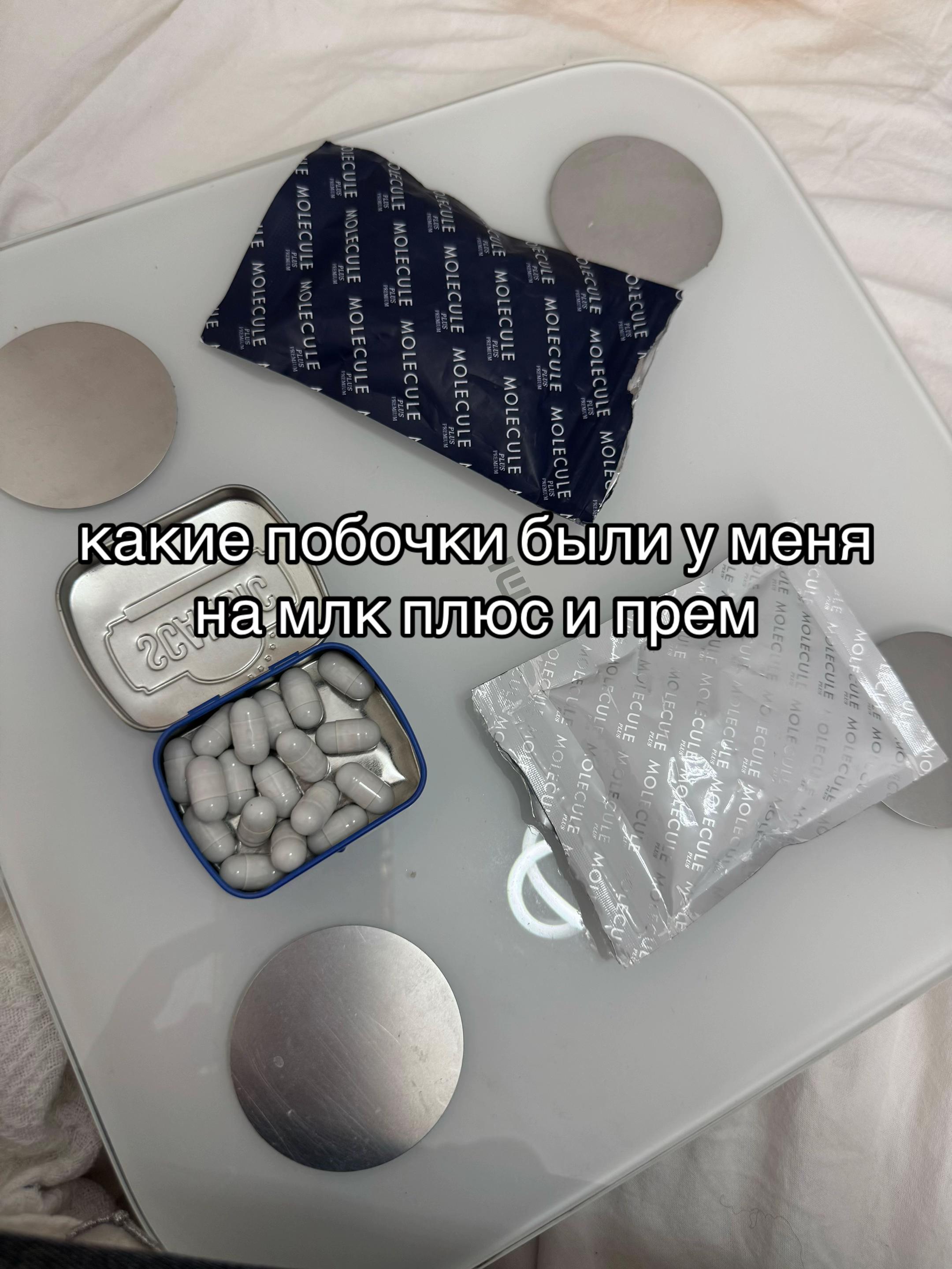 @никалетка🍓