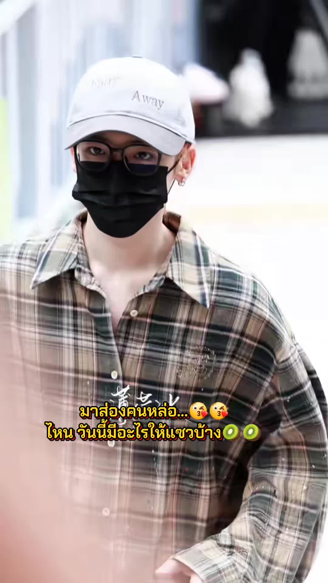 @Houge:Tian'er(เฟรนฟราย)🍟