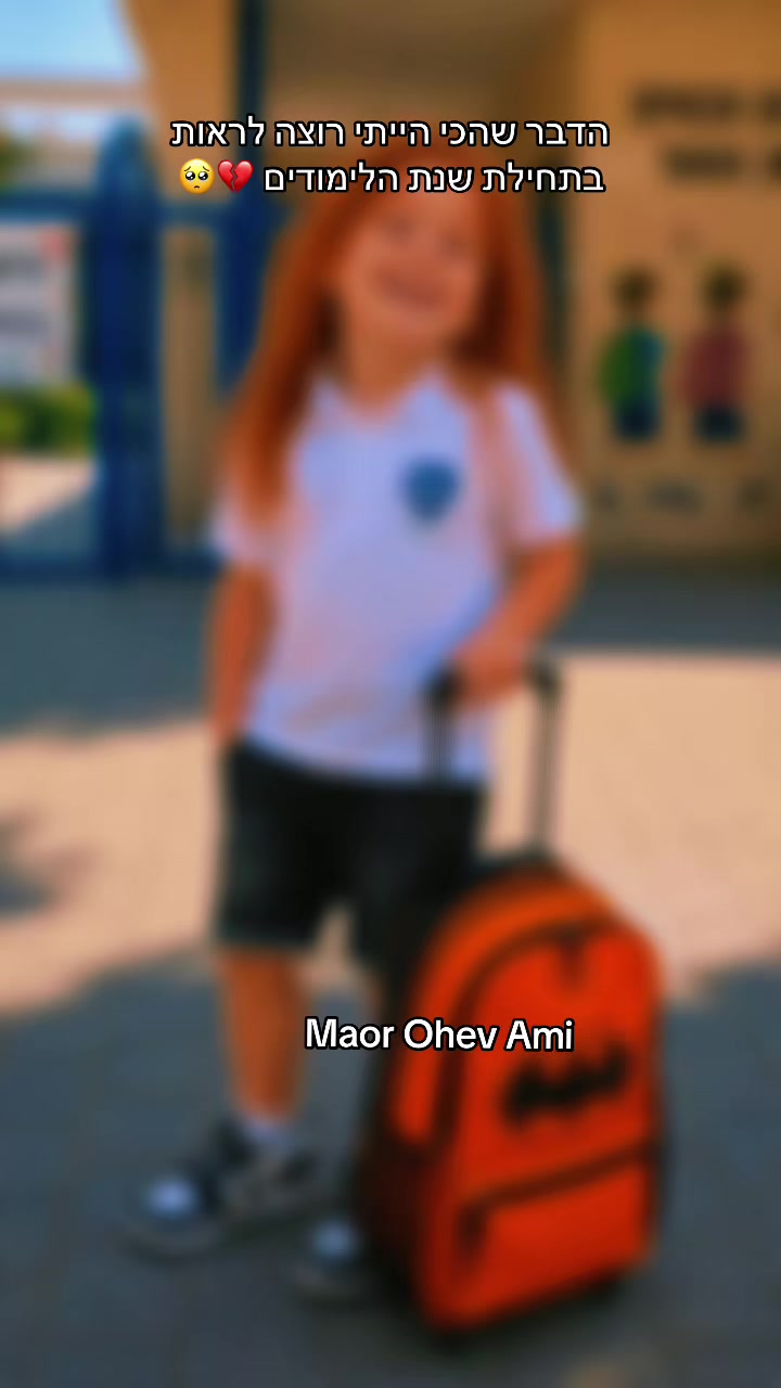 @Maorohevami148