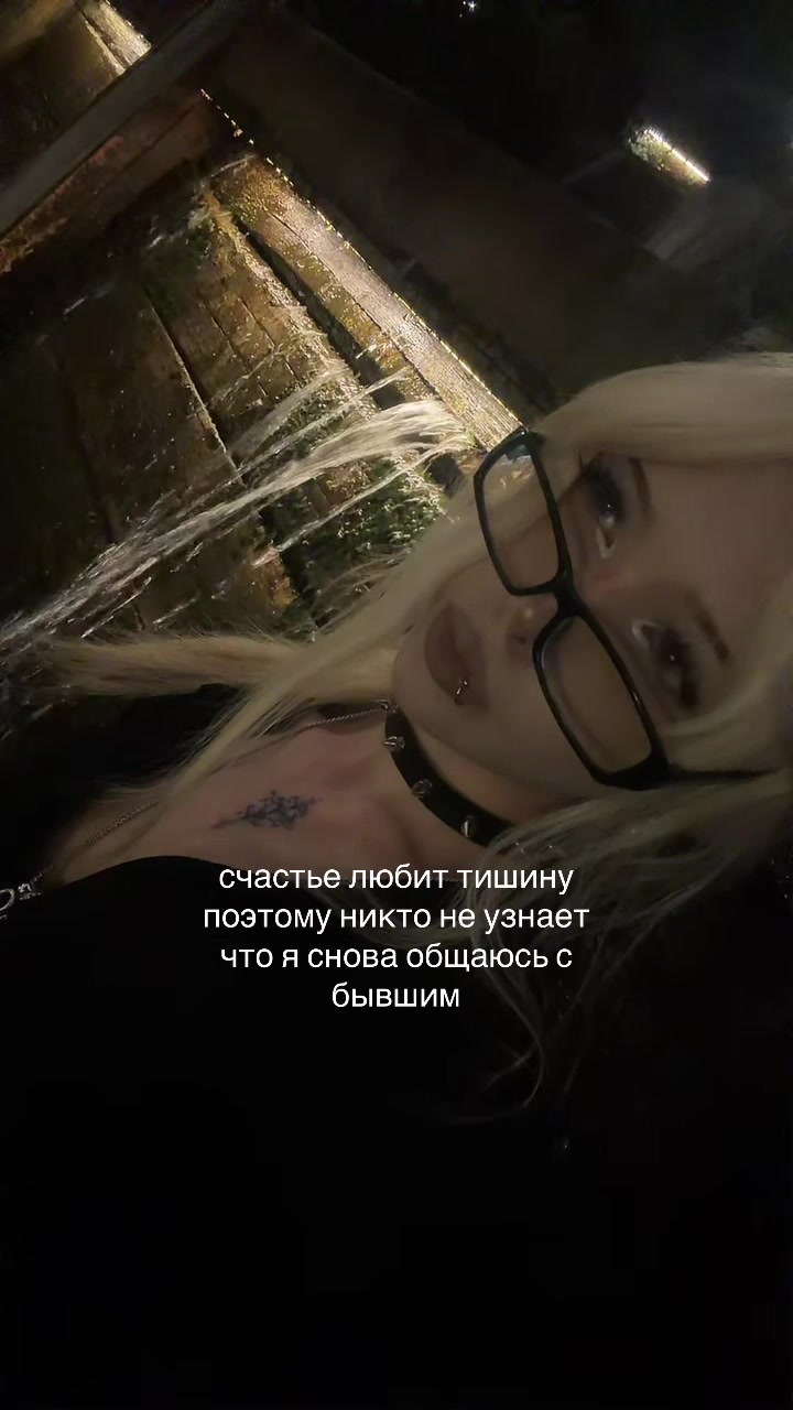 @тгк:утопия