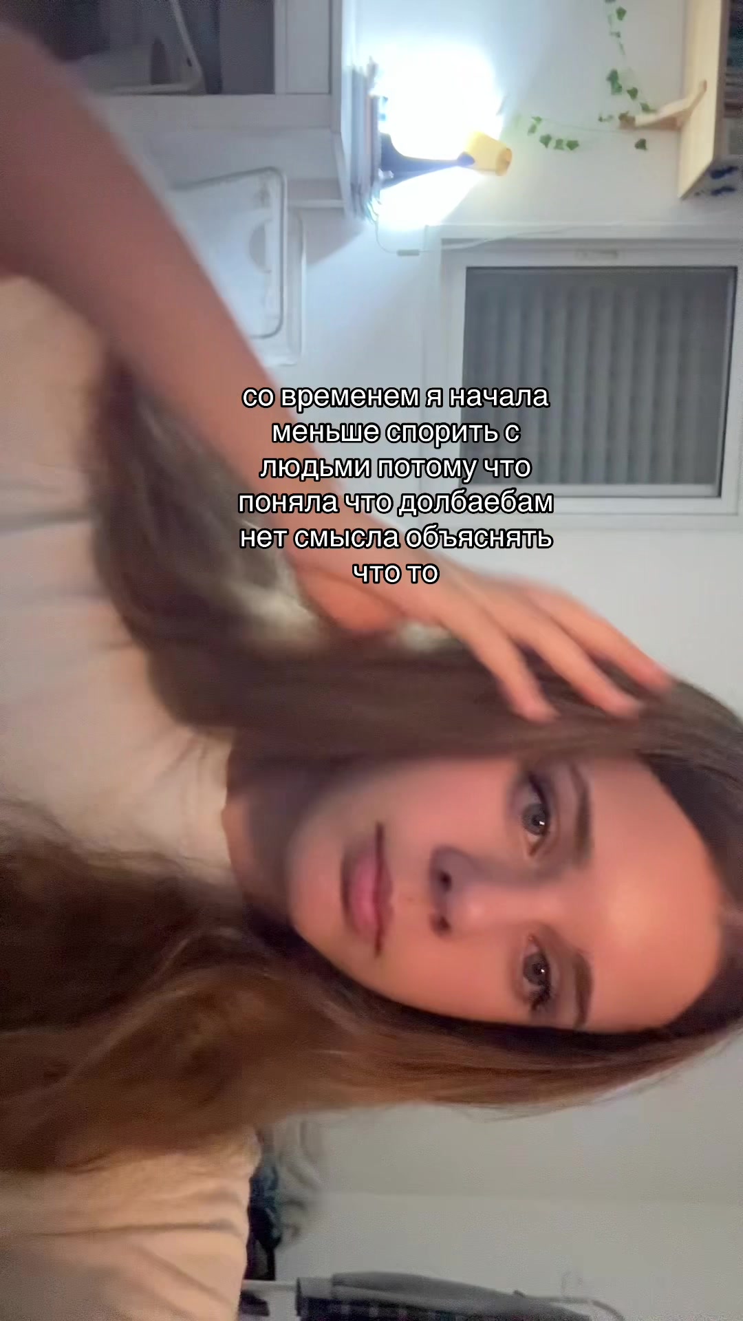 @itsmarta