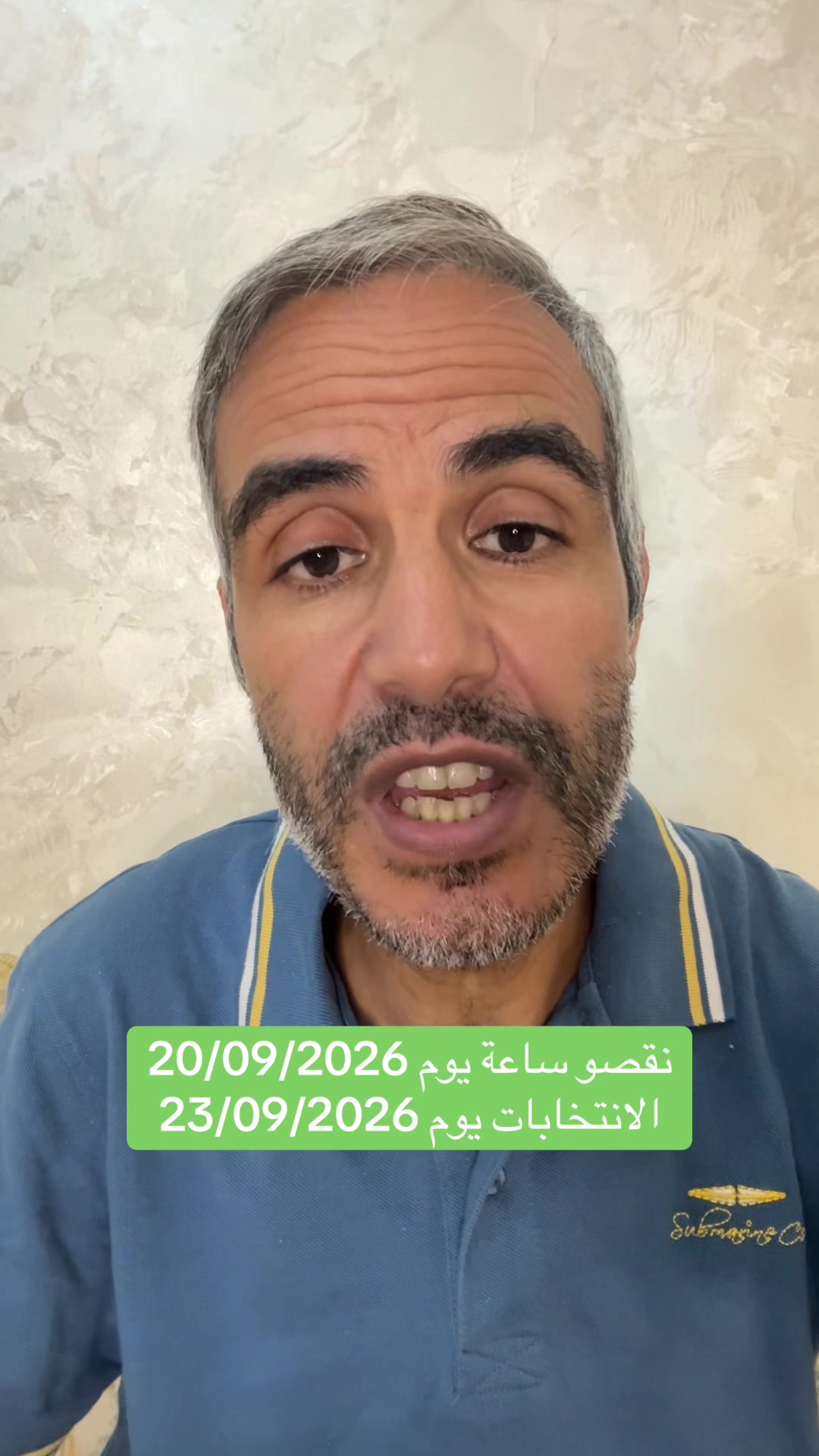 @Hassan Bouslami