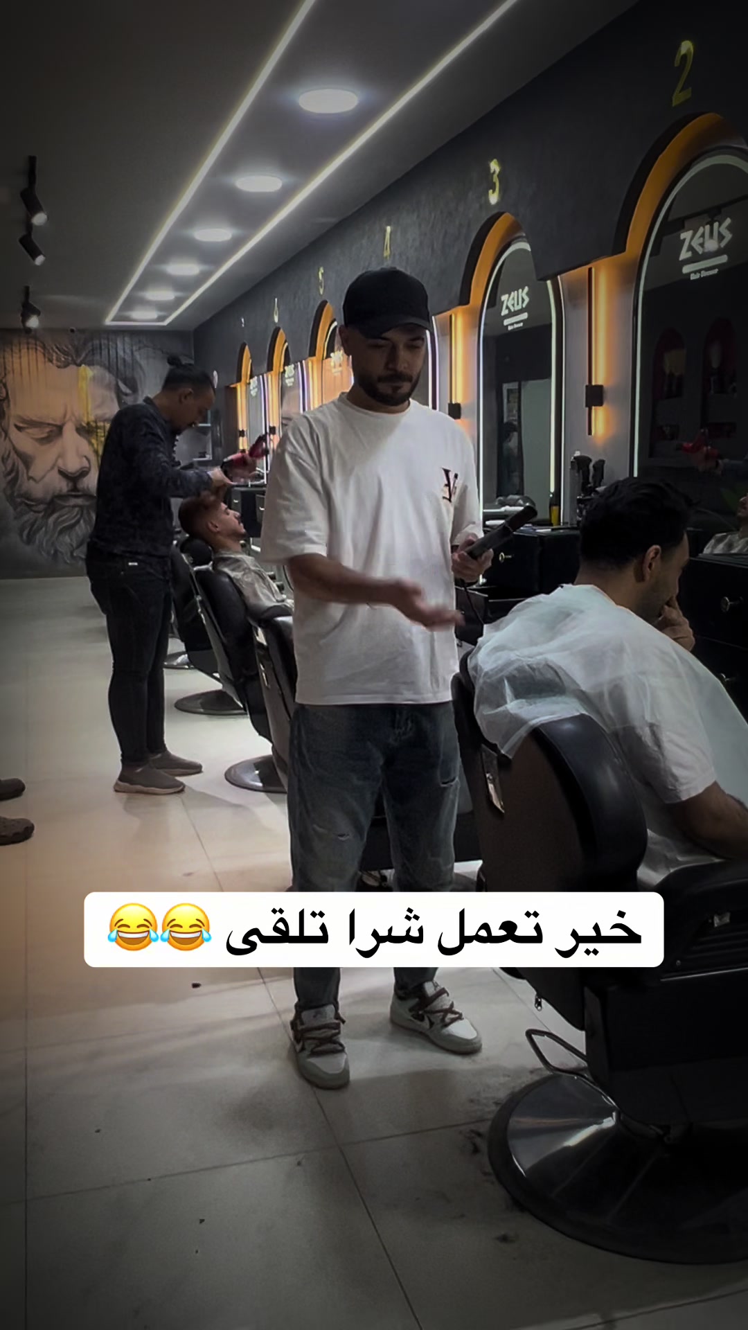 @ZEUS BARBERSHOP