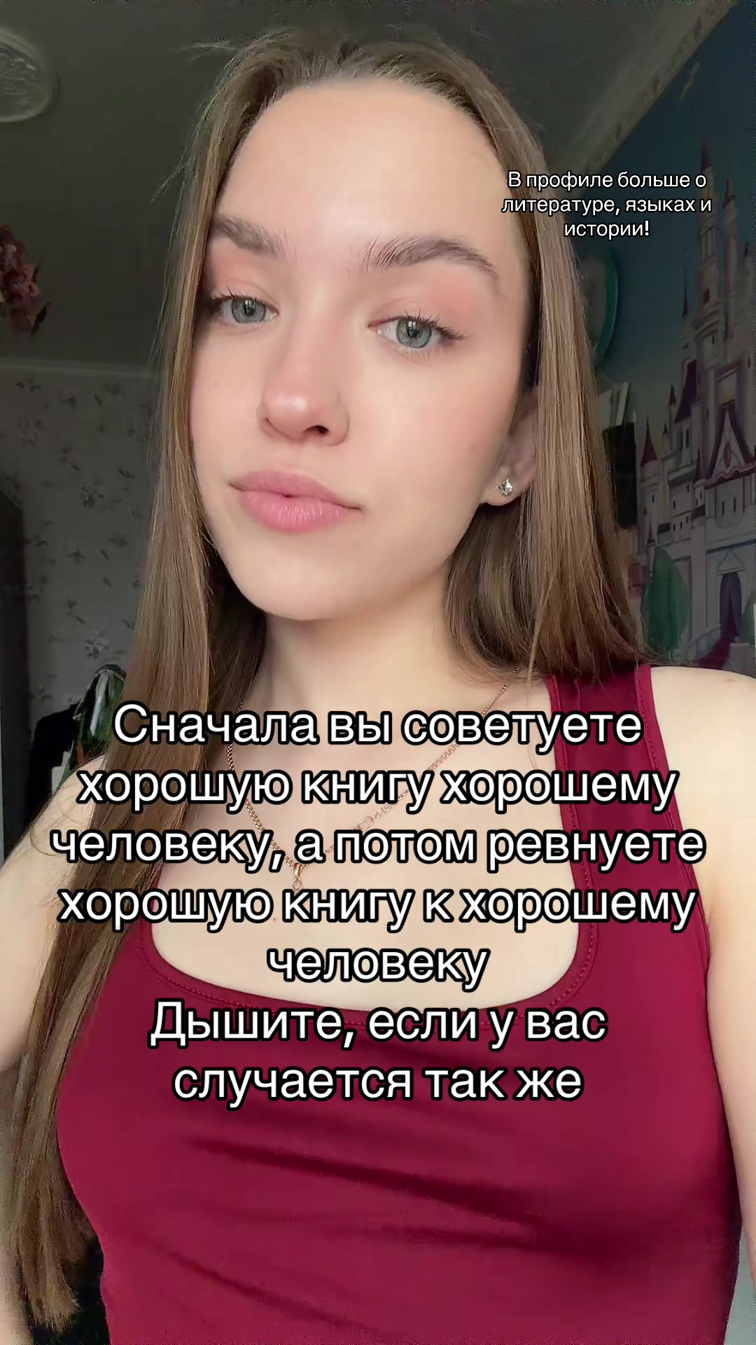 @Daria Visotskaya
