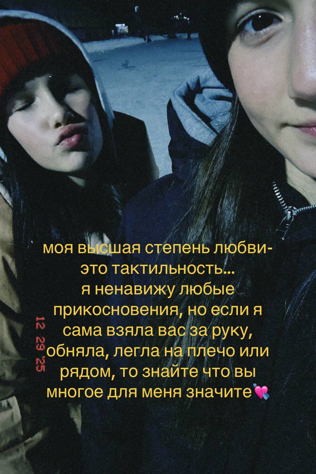 @andreeva.a