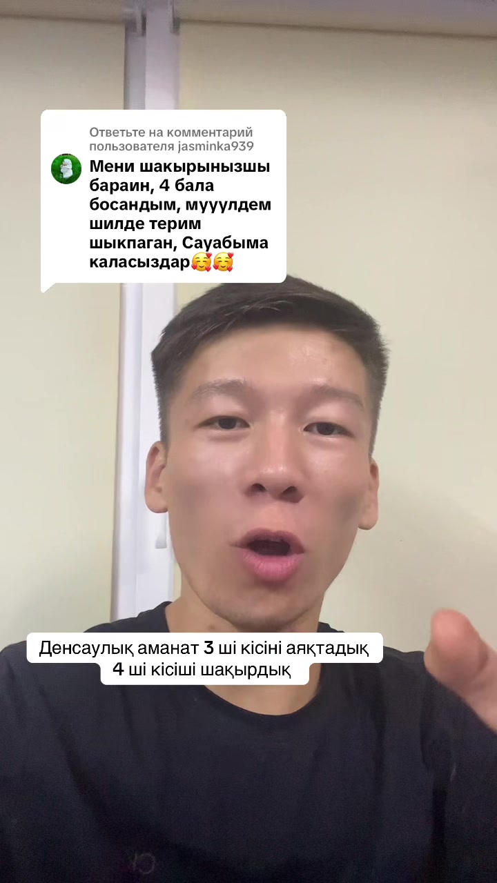 @sanmed.clinic