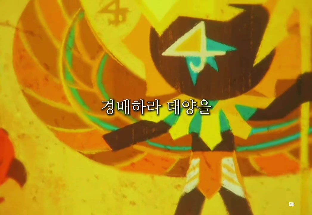 @크키