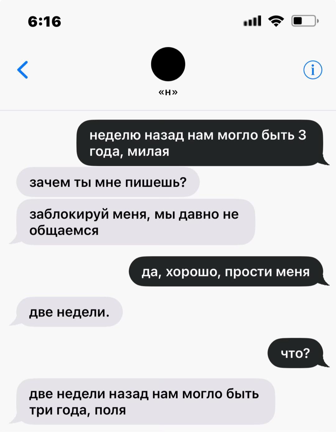 @分┊Bִℓ0ꪦׄd𐓟ׄׄׄ ┊: ' نور