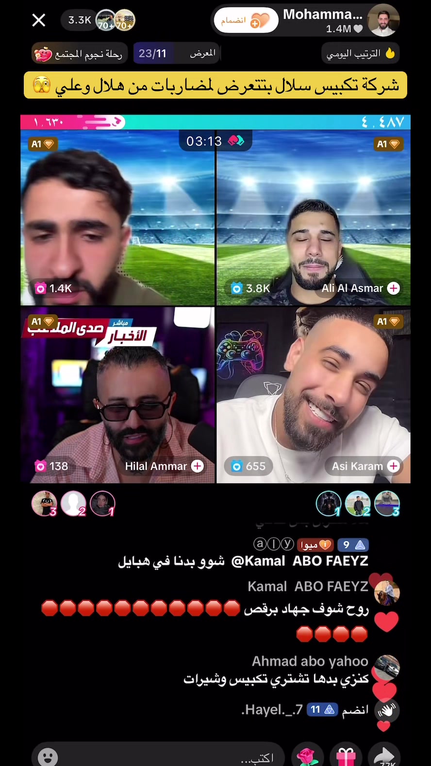 @Pikachuالمصمم