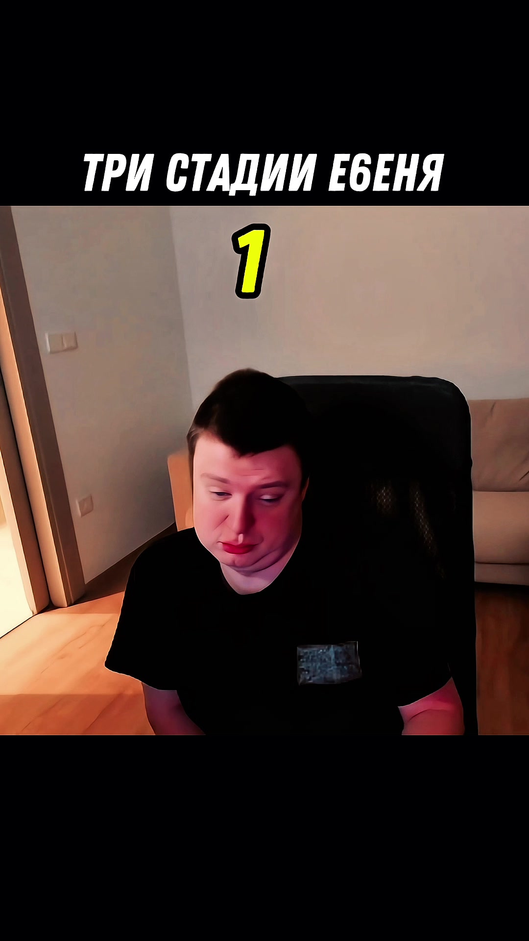 @MEM