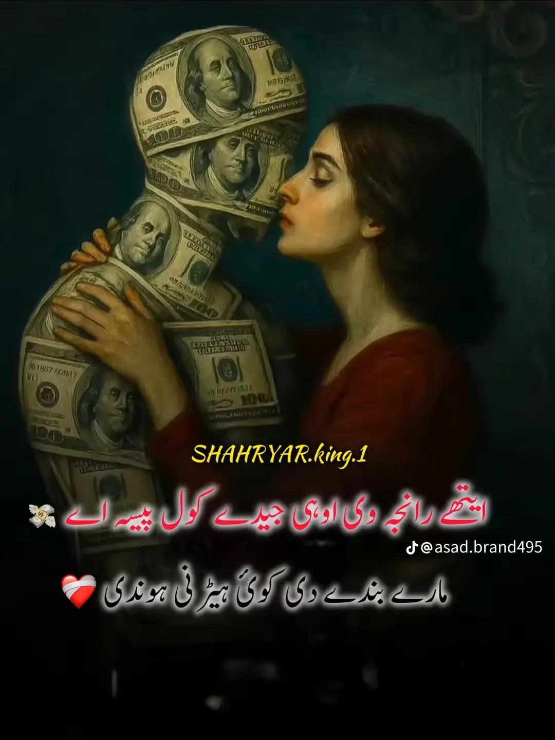 @🚶💔〽️😢good💔by🙄LOve