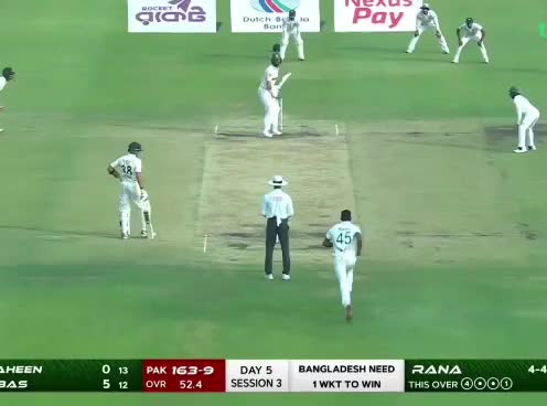 @MUNEEB 56🙌🔥