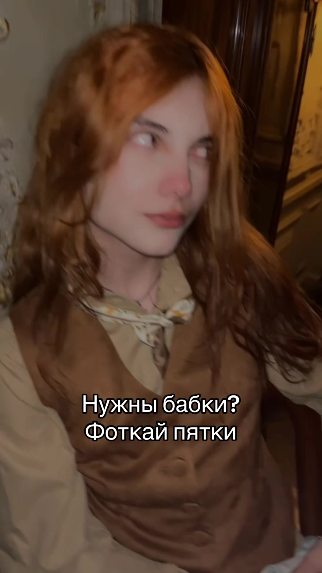 @DELAMON