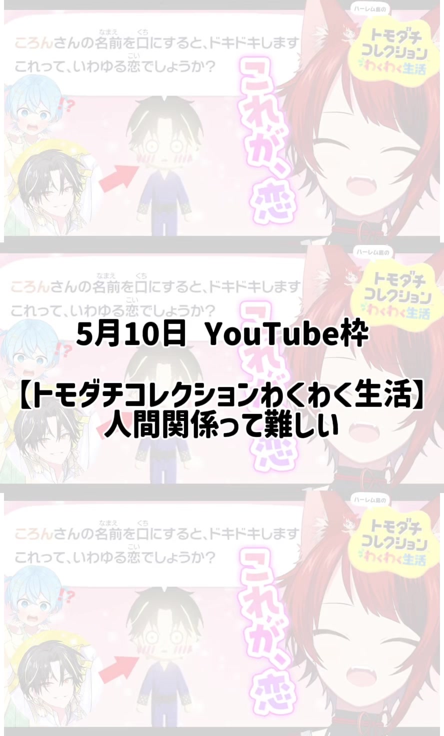 @りちゅちゃ.ᐟ