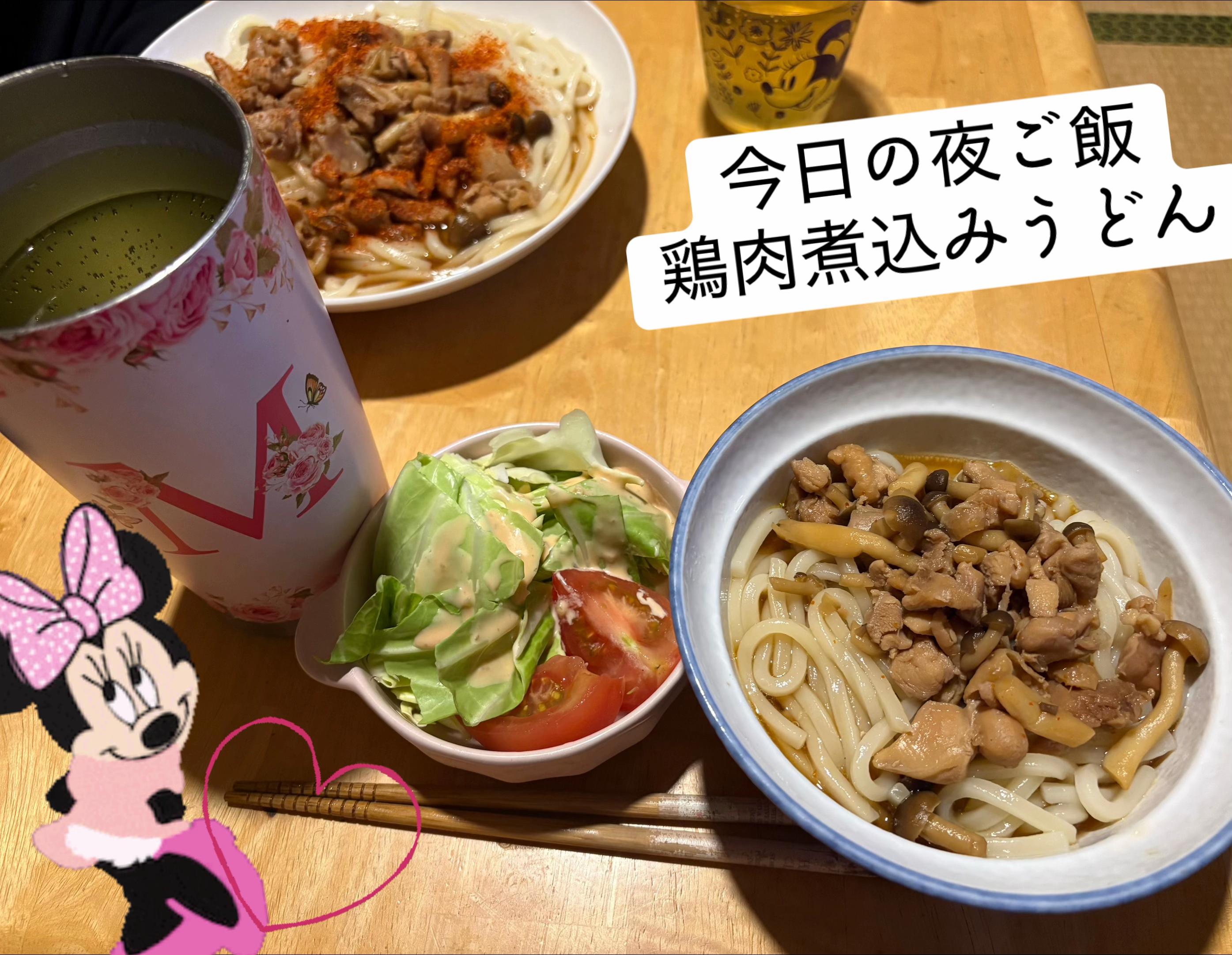 @♡MIWA博多♡
